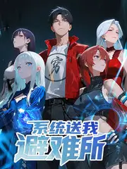 慢生活观察室 综艺更新